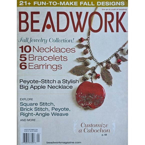 Beadwork Magazine August September 2008 Fall Jewelry Collection - Picture 15 of 15